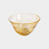 Antibes Glass Bowls (Set of 4) Yellow