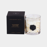 Apothecary Guild Opal Glass Candle in Gift Box, Javanese Vetiver