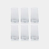 Image of Kallos Hammered Highball Glasses