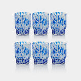 Image of Amalfi Tortoise Tumblers