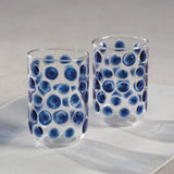 Airelles Glass Tumblers (Set of 4)